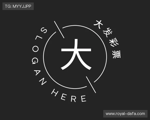 了解大发彩票