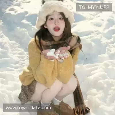 井舟红